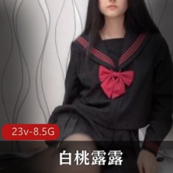 在推特上逐渐释放自我的清纯少女芋喵喵合集