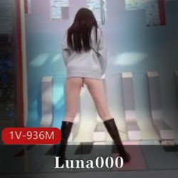 超A完美身材嫩妹-Luna000室外多场景
